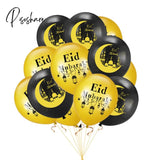 10Pcs Eid Mubarak Latex Balloon Ramadan Kareem Decoration Air Globos Muslim Islamic Festival Party