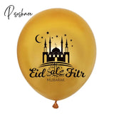 10Pcs Eid Mubarak Latex Balloon Ramadan Kareem Decoration Air Globos Muslim Islamic Festival Party