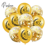 10Pcs Eid Mubarak Latex Balloon Ramadan Kareem Decoration Air Globos Muslim Islamic Festival Party