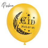 10Pcs Eid Mubarak Latex Balloon Ramadan Kareem Decoration Air Globos Muslim Islamic Festival Party