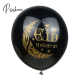 10Pcs Eid Mubarak Latex Balloon Ramadan Kareem Decoration Air Globos Muslim Islamic Festival Party