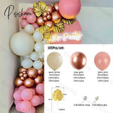 124Pcs Red Gold Sand White Balloons Arch Garland Kit Metal Plam Leaves Diy Balloon Valentine’s