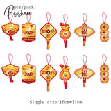 12Pcs/Lot Chinese New Year Decorations 2023 Tiger Lunar Decoration Pendant Navidad Red Envelope