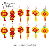 12Pcs/Lot Chinese New Year Decorations 2023 Tiger Lunar Decoration Pendant Navidad Red Envelope