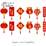 12Pcs/Lot Chinese New Year Decorations 2023 Tiger Lunar Decoration Pendant Navidad Red Envelope