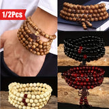 1/2pcs 108 Beads 8mm/0.31'' Sandalwood Buddhist Wood Prayer Beaded Knot Black Ebony Bracelets Bangles For Men, Father's Day Gift