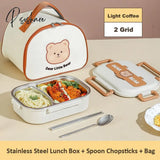 304 Stainless Steel Lunch Box For Adults Kids School Office Microwavable Bento With Bag Insulated