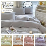 3pcs Soft Duvet Cover Set (1*Duvet Cover + 2*Pillowcase, Without Core), Bubble grid Print Bedding Set, Soft Comfortable