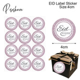 60/120Pcs Ramadan Eid Mubarak Decorations Paper Sticker Gift Lable Seal Islamic Muslim Eid Al-Fitr