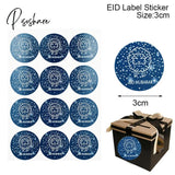 60/120Pcs Ramadan Eid Mubarak Decorations Paper Sticker Gift Lable Seal Islamic Muslim Eid Al-Fitr