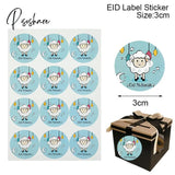 60/120Pcs Ramadan Eid Mubarak Decorations Paper Sticker Gift Lable Seal Islamic Muslim Eid Al-Fitr