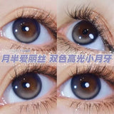 Beautiful Contact Lenses for Eyes Beauty Natural Brown Eye Lenses Myopia Prescription Lenses Yearly Use 14.2mm 1 Pair