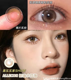 Beautiful Contact Lenses for Eyes Beauty Natural Brown Eye Lenses Myopia Prescription Lenses Yearly Use 14.2mm 1 Pair