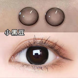Beautiful Contact Lenses for Eyes Beauty Natural Brown Eye Lenses Myopia Prescription Lenses Yearly Use 14.2mm 1 Pair