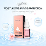 EYESAHRE 8ml Eye Caring Liquid Nursing for Eyes Pupil Cleaning Health Care Eye Drops