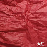 20Pcs/lot Wedding Props Styling Paper DIY Wedding Background Paper Flower Holiday Birthday Event Party Crepe Paper Material