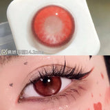 1 Pair/2pcs Vampire Lenses Sick Mary Red Cosplay Contact Lenses for Eyes Anime Colored Eye Lenses for Myopia Yearly Use