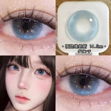 2PCS New Green Prescription Contact Lenses Fashion Pupils Cosmetics Eye Color Lenses Myopia Colored Contact Lenses Blue