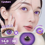 Eyeshare 1Pair/2Pcs Colored Contact Lenses For Eyes Blue Contacts Purple Cosplay Yearly Fashion Eye