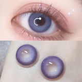 Beautiful Contact Lenses for Eyes Beauty Natural Brown Eye Lenses Myopia Prescription Lenses Yearly Use 14.2mm 1 Pair