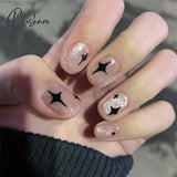 Cat Eye Press On Nails Shiny Rainbow Fake Nail Sweet Style Full Finished Piece Wearable For Girl