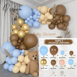 Coffee Brown Balloon Garland Arch Kit Wedding Birthday Party Decor Kids Baloon Baby Shower Globos