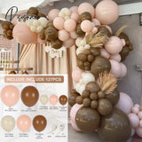 Coffee Brown Balloon Garland Arch Kit Wedding Birthday Party Decor Kids Baloon Baby Shower Globos