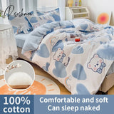 Cute Rabbit Pattern 100% Cotton Bedding Set Small Fresh Style Skin Friendly Duvetcover&2Pcs