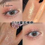 Diamond Glitter Eyeshadow Liner Pencil Eye Makeup Highlighter Waterproof Matte Pink Silkworm