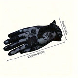 [Lace Gloves] Thin Lace Women's Elegant Gloves - Breathable Touch Screen Sunscreen Short Driving Gloves