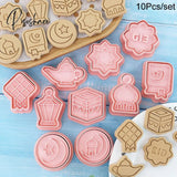 Eid Mubarak Biscuit Mold Ramadan Kareem Decoration Cookie Cutter Set 2023 Islamic Muslim Festival