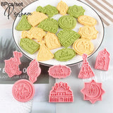 Eid Mubarak Biscuit Mold Ramadan Kareem Decoration Cookie Cutter Set 2023 Islamic Muslim Festival