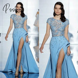 Formal Sky Blue Elie Saab Evening Dresses Short Sleeves Beaded Lace Thigh High Split Celebrity Prom