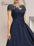 Groom Mother Of The Bride Dress Wedding Guest High Low Scoop Neck Asymmetrical Tea A-Line Length