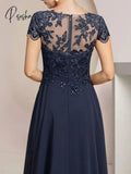 Groom Mother Of The Bride Dress Wedding Guest High Low Scoop Neck Asymmetrical Tea A-Line Length
