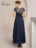 Groom Mother Of The Bride Dress Wedding Guest High Low Scoop Neck Asymmetrical Tea A-Line Length