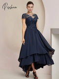 Groom Mother of the Bride Dress Wedding Guest High Low Scoop Neck Asymmetrical Tea A-Line Length Formal Evening Gown