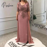 Mother Of The Bride Groom Dress With Overskirt Chiffon Square Neck Half Sleeve Evening Party