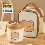 Pisoshare Cute 304 Stainless Steel Vacuum Thermal Lunch Box Leak Proof Bento Breakfast Soup Cup