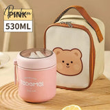 Pisoshare Cute 304 Stainless Steel Vacuum Thermal Lunch Box Leak Proof Bento Breakfast Soup Cup