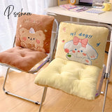 Pisoshare Cute Bear Home Decorative Cushion For Chair Kawaii Plush Stuffed Animal Sitting Back