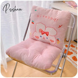 Pisoshare Cute Bear Home Decorative Cushion For Chair Kawaii Plush Stuffed Animal Sitting Back