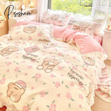 Pisoshare Korean Ins Girl Princess Style Bedding Set Kawaii Ruffle Bed Skirt Sheet Full Queen Size