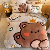 Pisoshare New Cute Bear Milk Velvet Bedding Set Kawaii Winter Thickened Duvet Quilt Cover For Kids