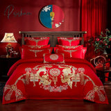 Pisoshare Red Chinese Wedding Embroidery 100% Cotton Bedding Set Luxury Duvet/Quilt Cover Bed Sheet