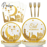 Ramadan Decoration Eid Mubarak Disposable Tableware Paper Plate Cup Eid Al-Fitr Mubarak Islamic