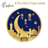 Ramadan Decoration Eid Mubarak Disposable Tableware Paper Plate Cup Eid Al-Fitr Mubarak Islamic