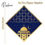 Ramadan Decoration Eid Mubarak Disposable Tableware Paper Plate Cup Eid Al-Fitr Mubarak Islamic