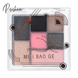 Seven-Color Rose Pink Color Eyeshadow Palette Pearly Matte Glitter Pallete Shiny Earth Eye Shadow