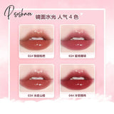 Thin Tube Flower Lipstick Heart-Shaped Jelly Korean Makeup Lasting White Girl Cosmetics